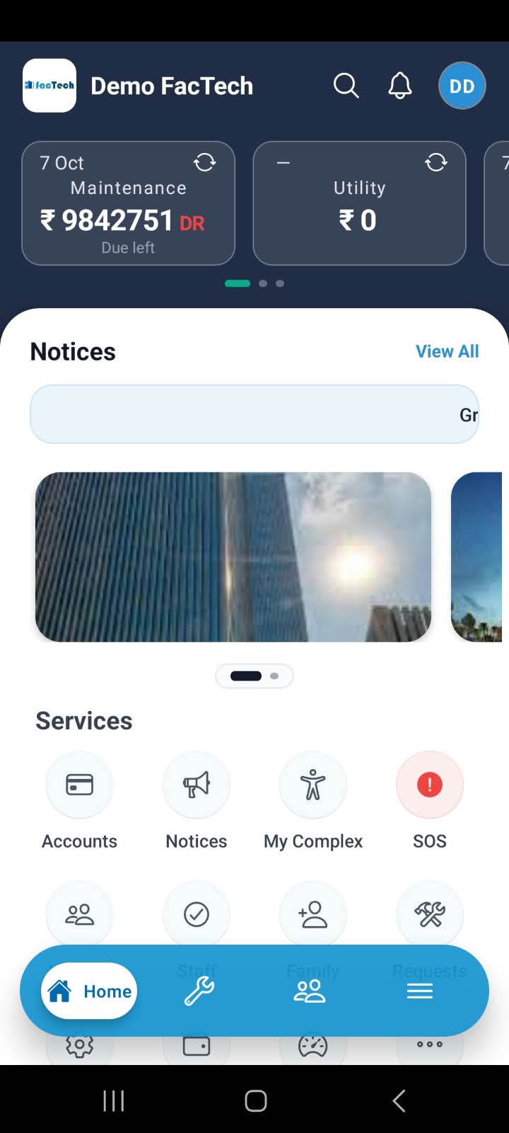 isocietymanager home page after login